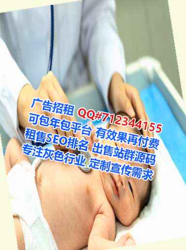 利通卵源食品门市部